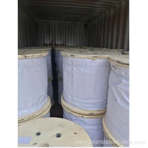 Hot DIP Galvanized Rope 1X7 with High Quality
